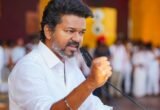 തമിഴ്‌നാട്ടില്‍ വിജയ് തരംഗം; മതുരാന്തകത്തും ധരാപുരത്തും ടിവികെ ജയത്തിലേക്ക്.